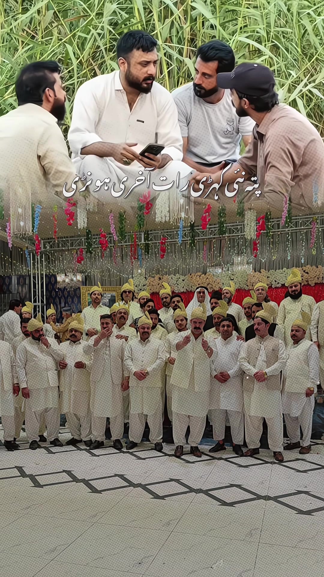 @Umar Khan