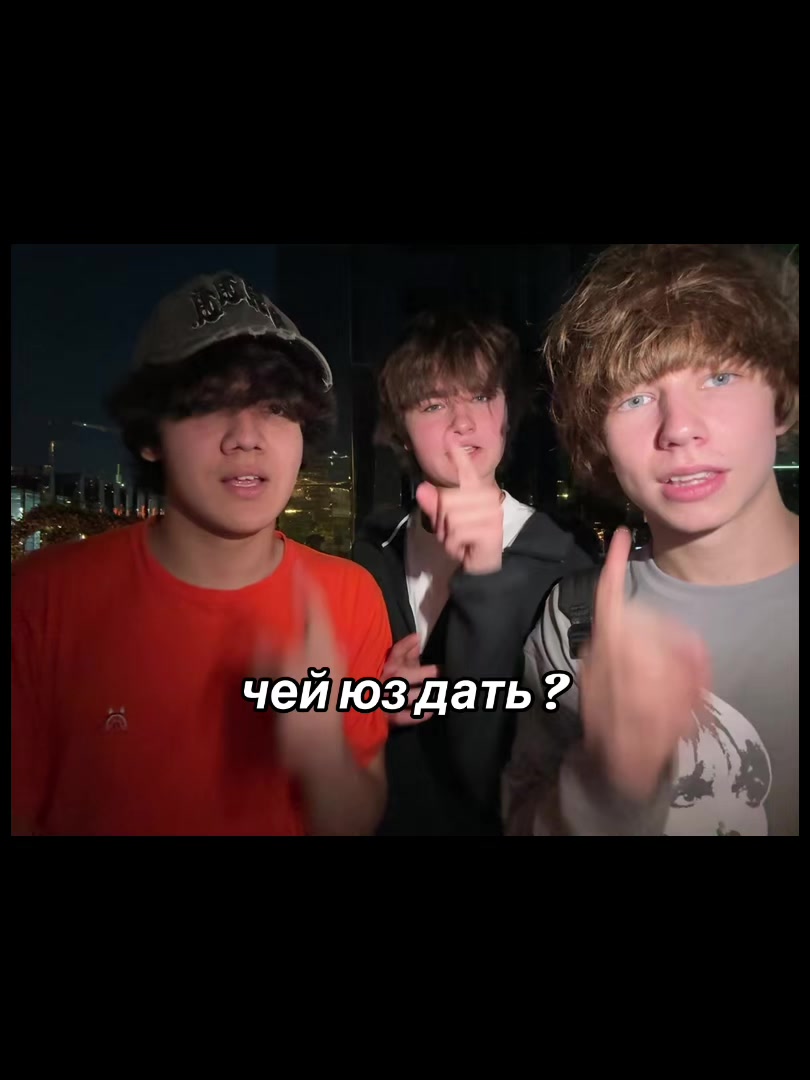 @тгк: спутник я