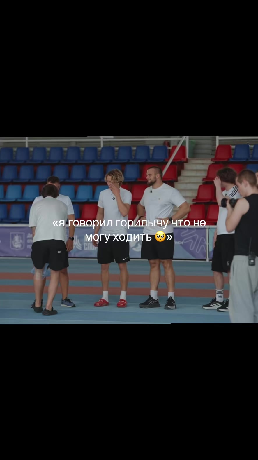 @ТГК: я миннесота