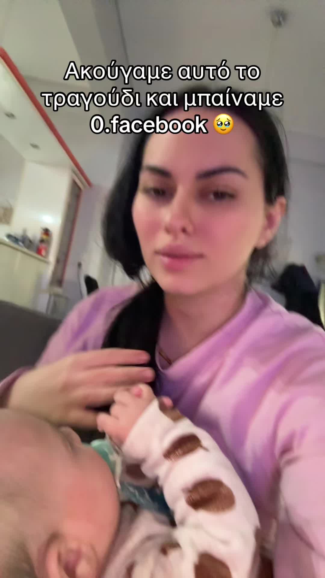 @eleftheria_pant