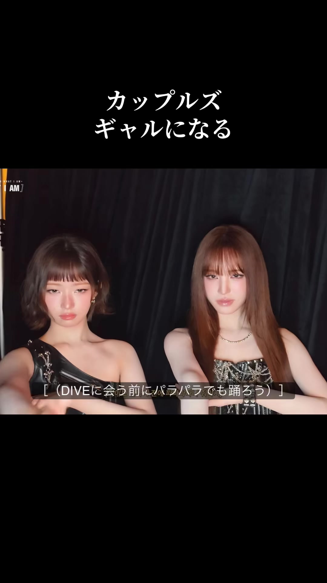 @DIVE