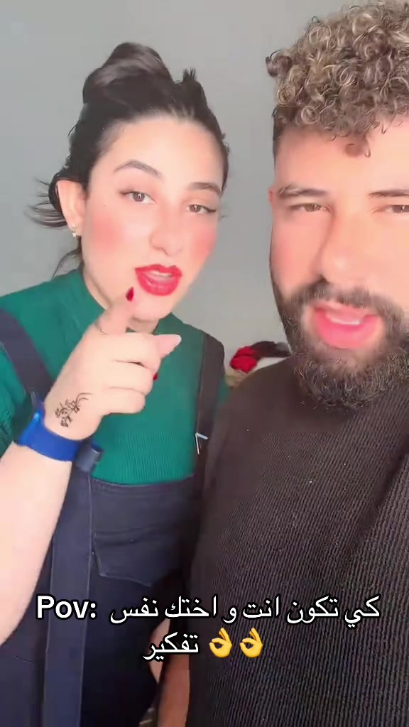 @Wà Él