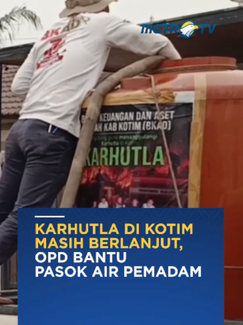 @Metro TV