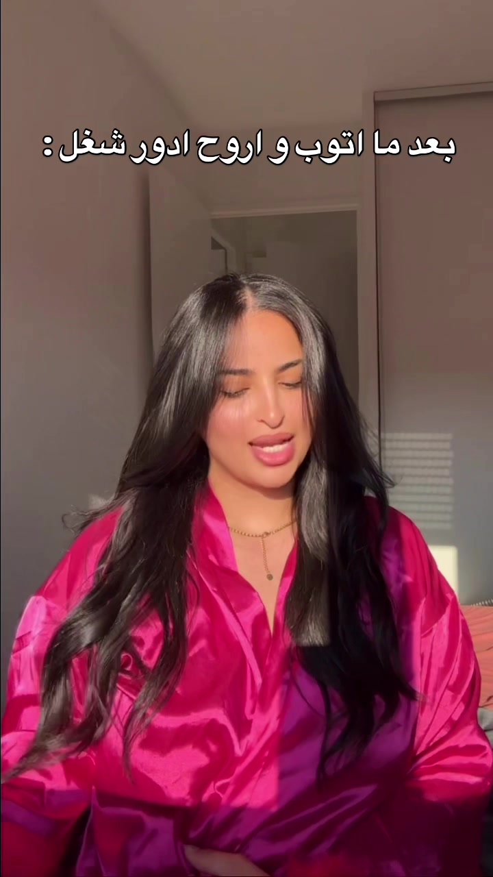 @ام شامبو ✨