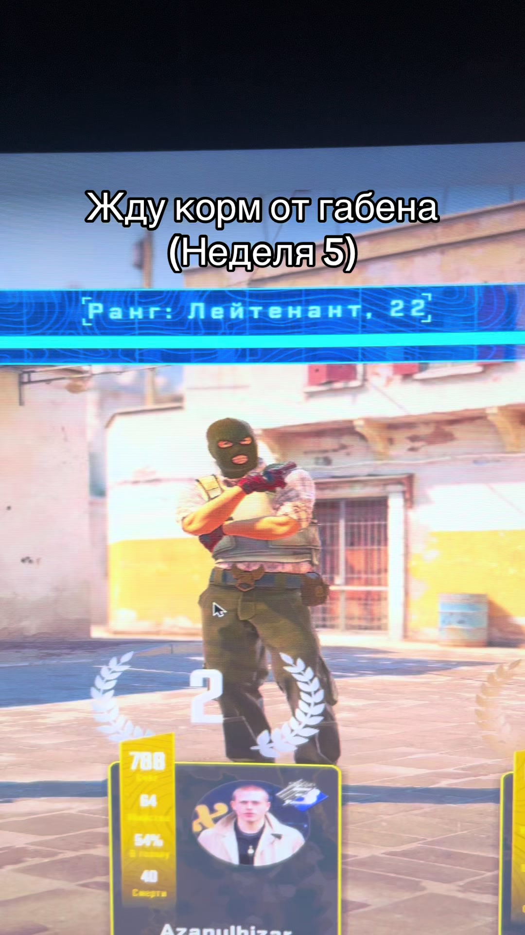 @XII