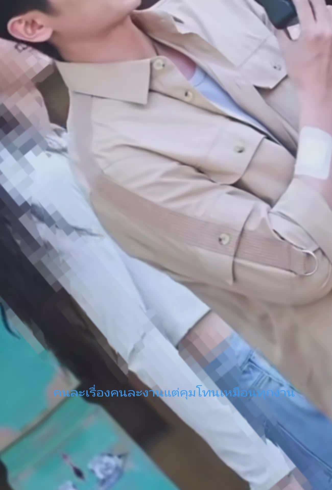 @SisterOrGrBluePurpleเจียเจี้ย