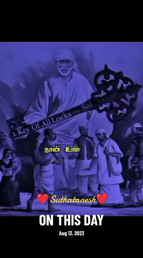 @❤️ SUTHASANDRASEGARA❤️
