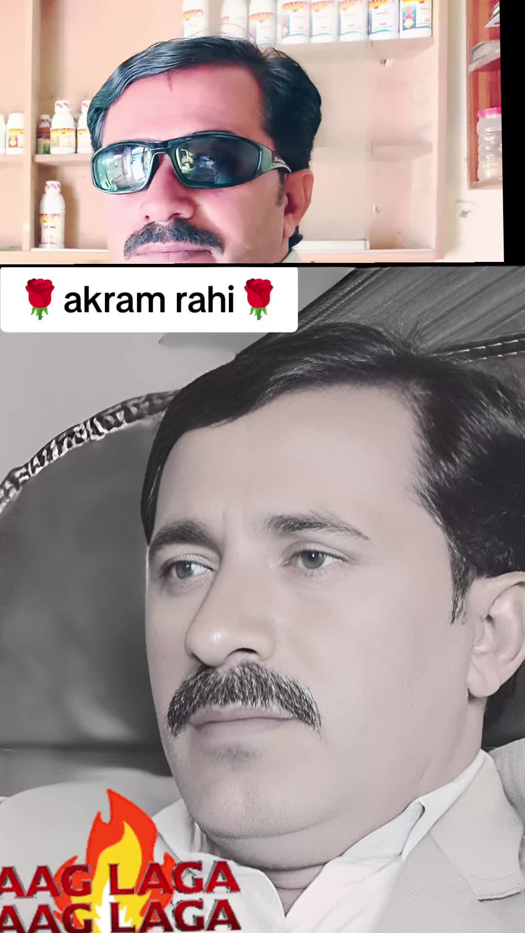 @✌🏼🌹QAISAR🌹✌🏻