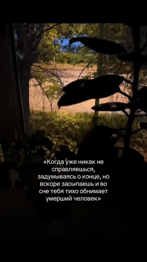 @Твой личный психолог