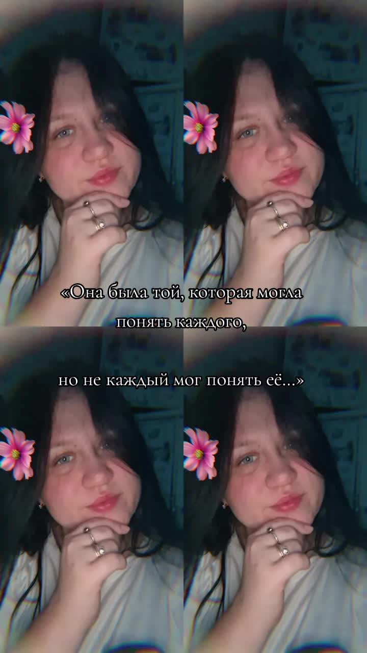@❤️
