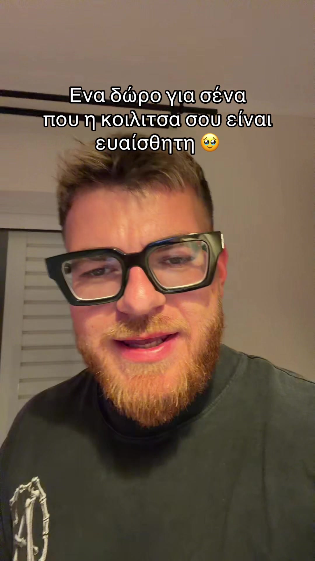 @Mosquito