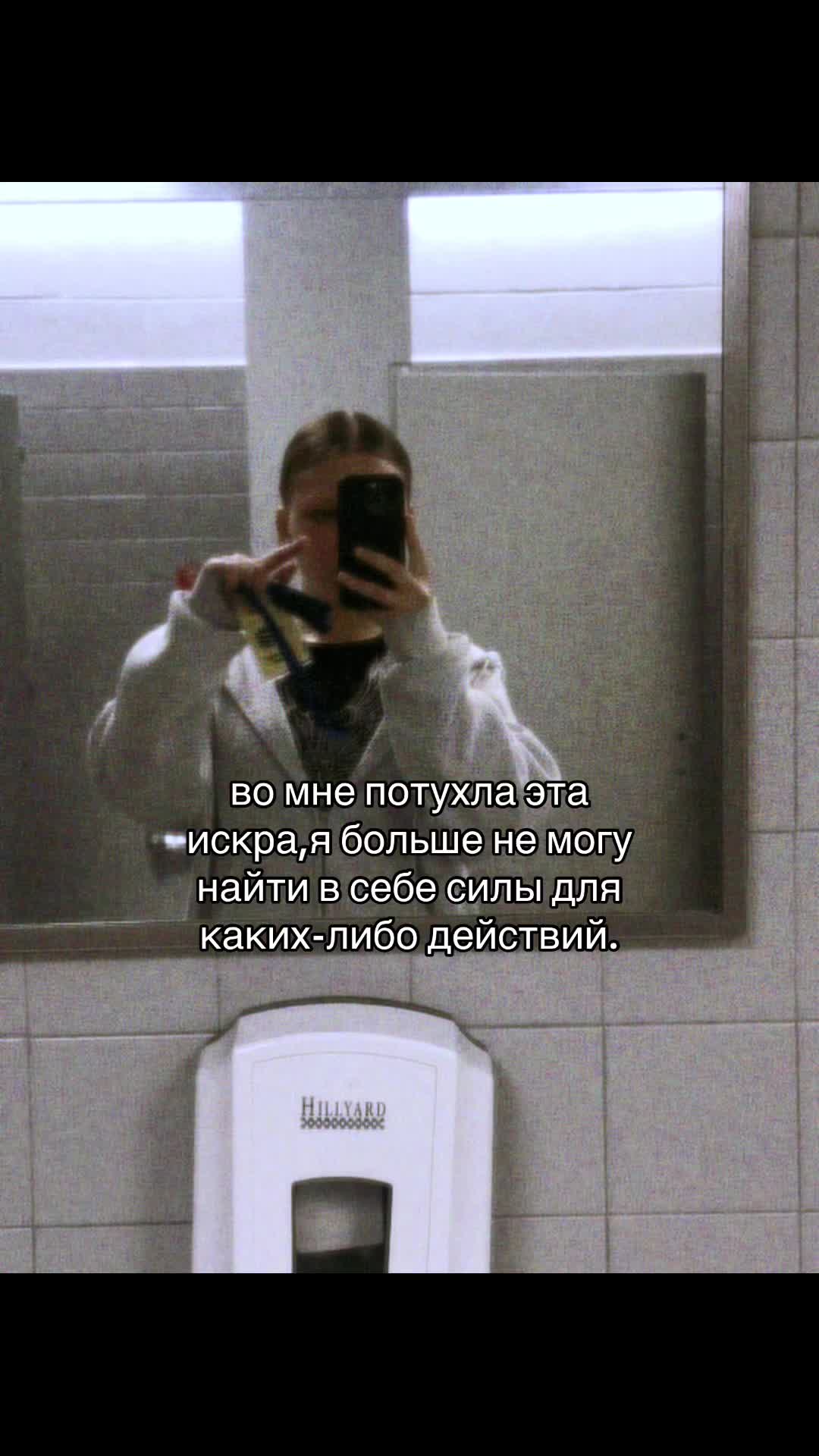 @kar😈