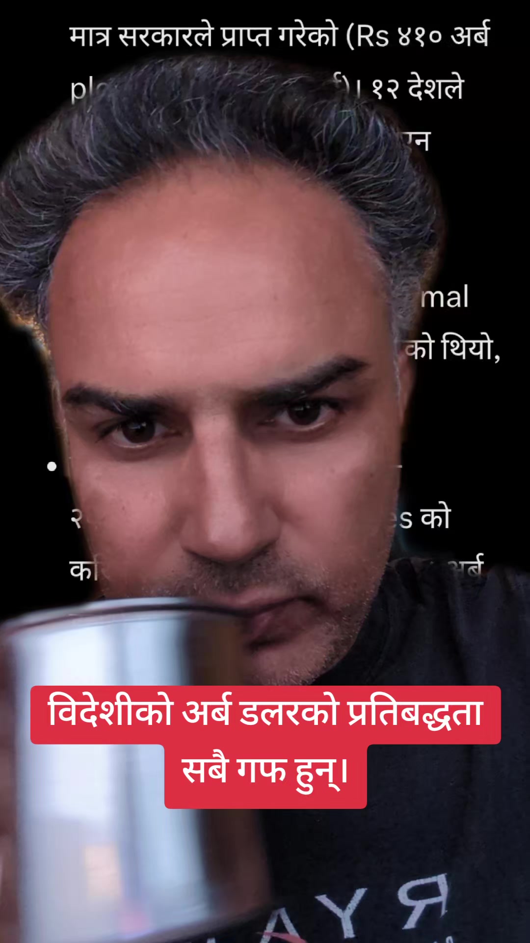 @Deepak Poudel