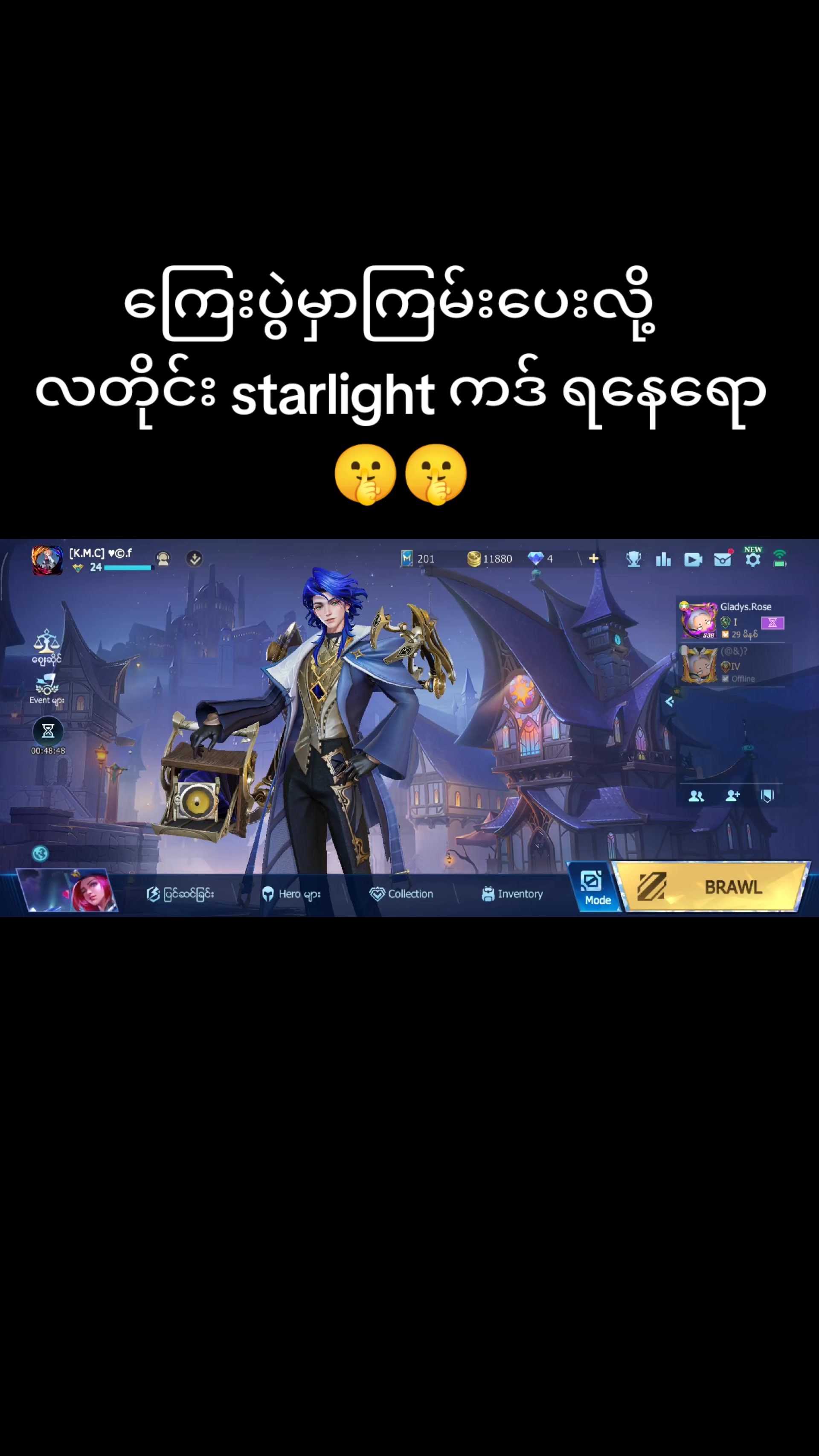 @🖤KMC🖤코모에초🖤