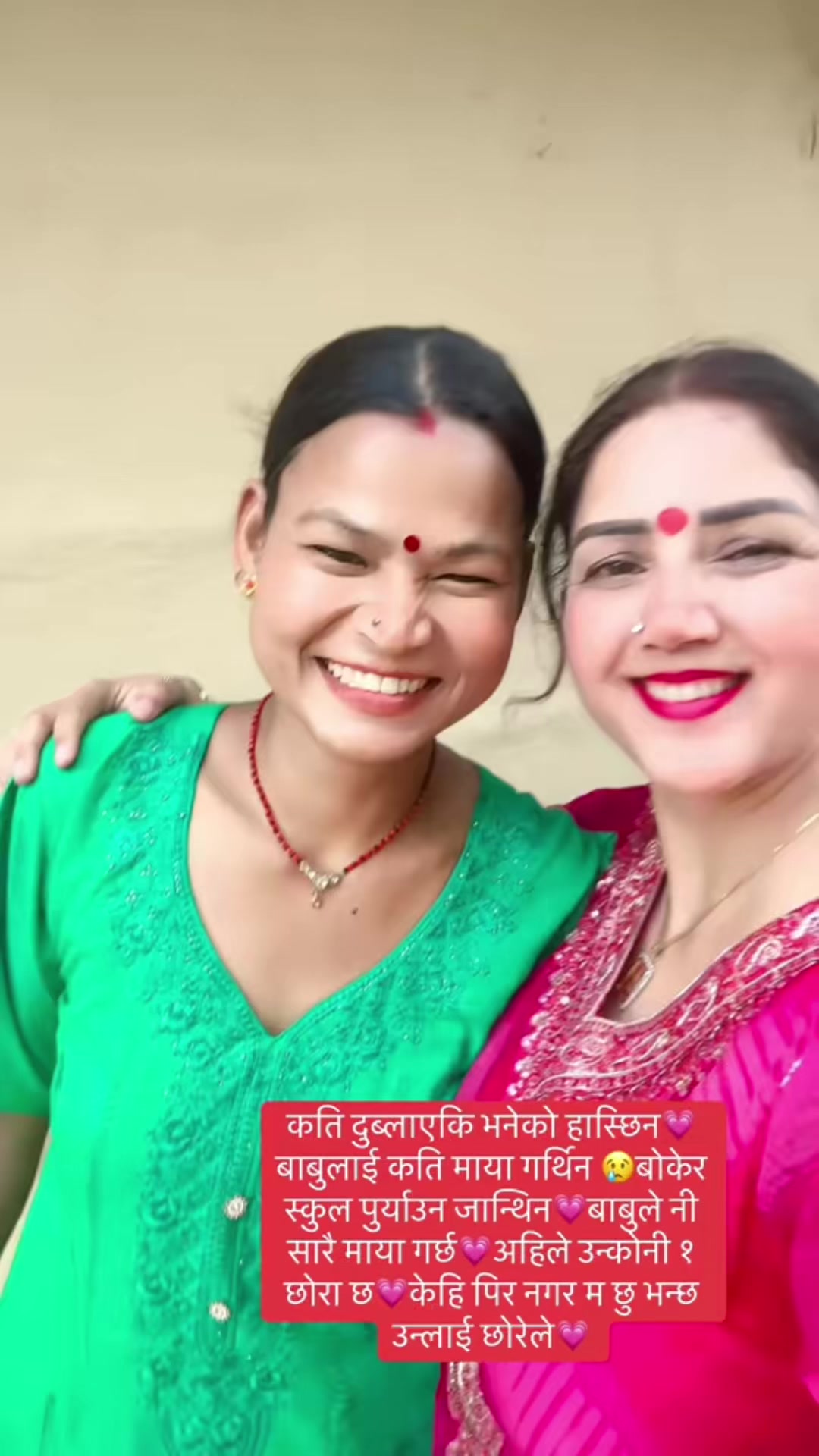 @Nimmi Bhatta NBA