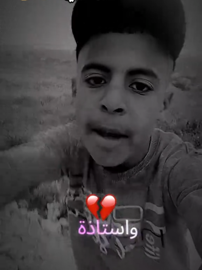 @🍏أســــامة🔥