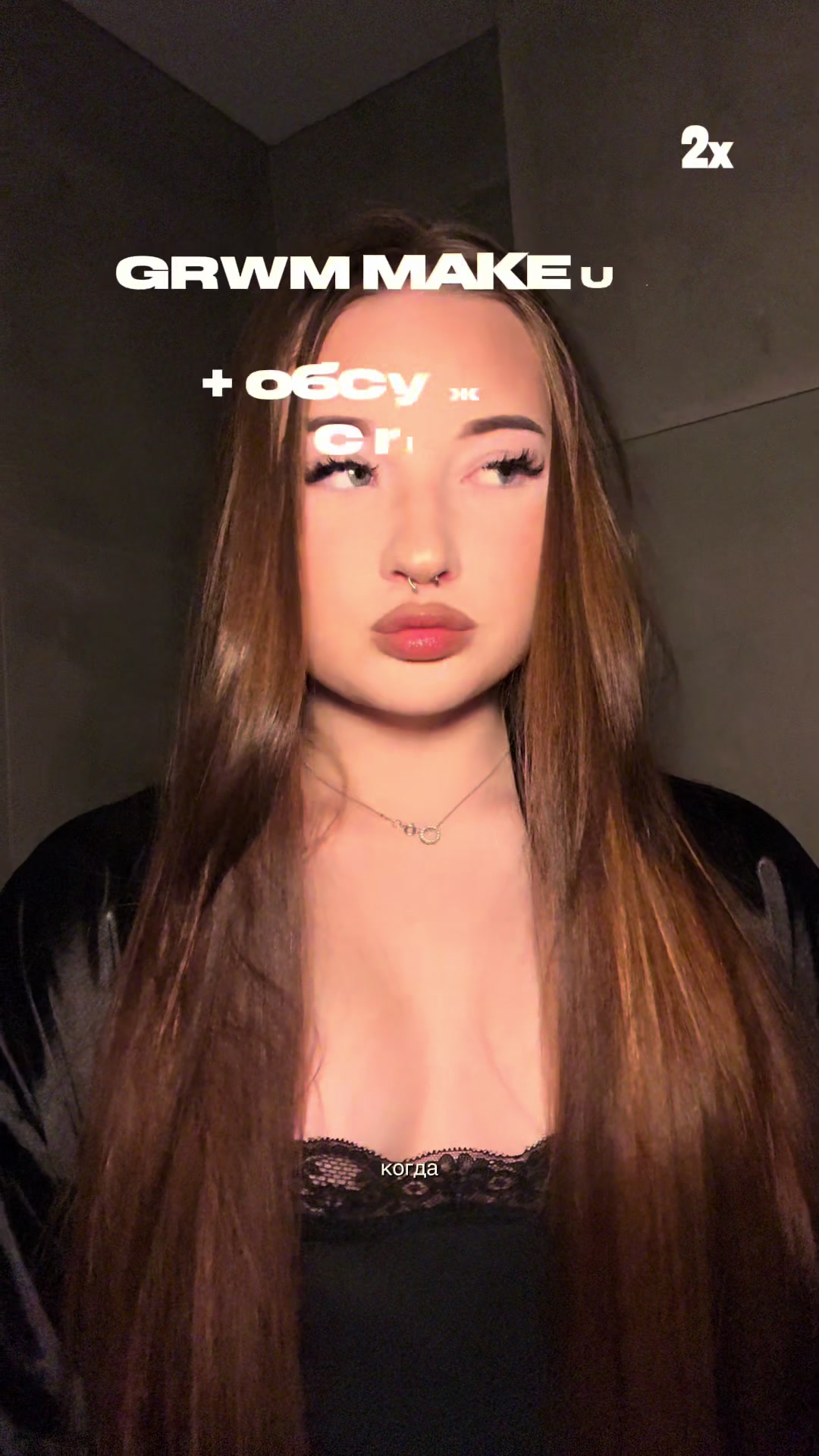@rinanex
