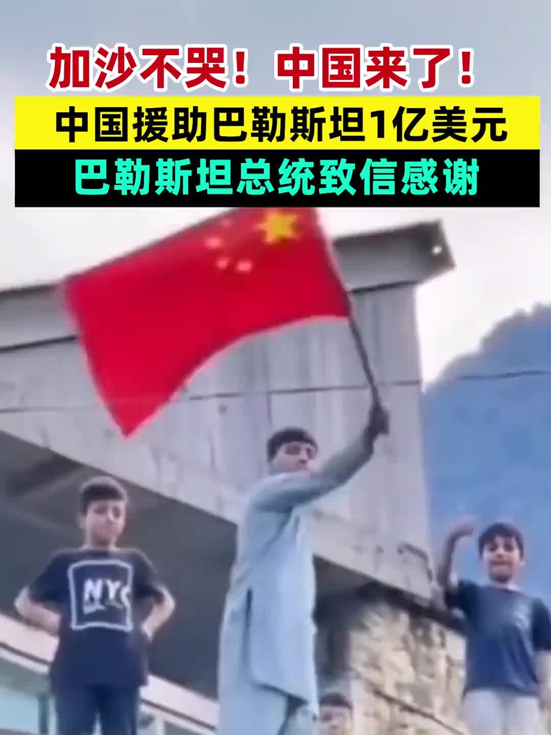 @自由亚洲🇨🇳🇺🇸🇻🇳🇲🇾🇹🇭🇱🇦