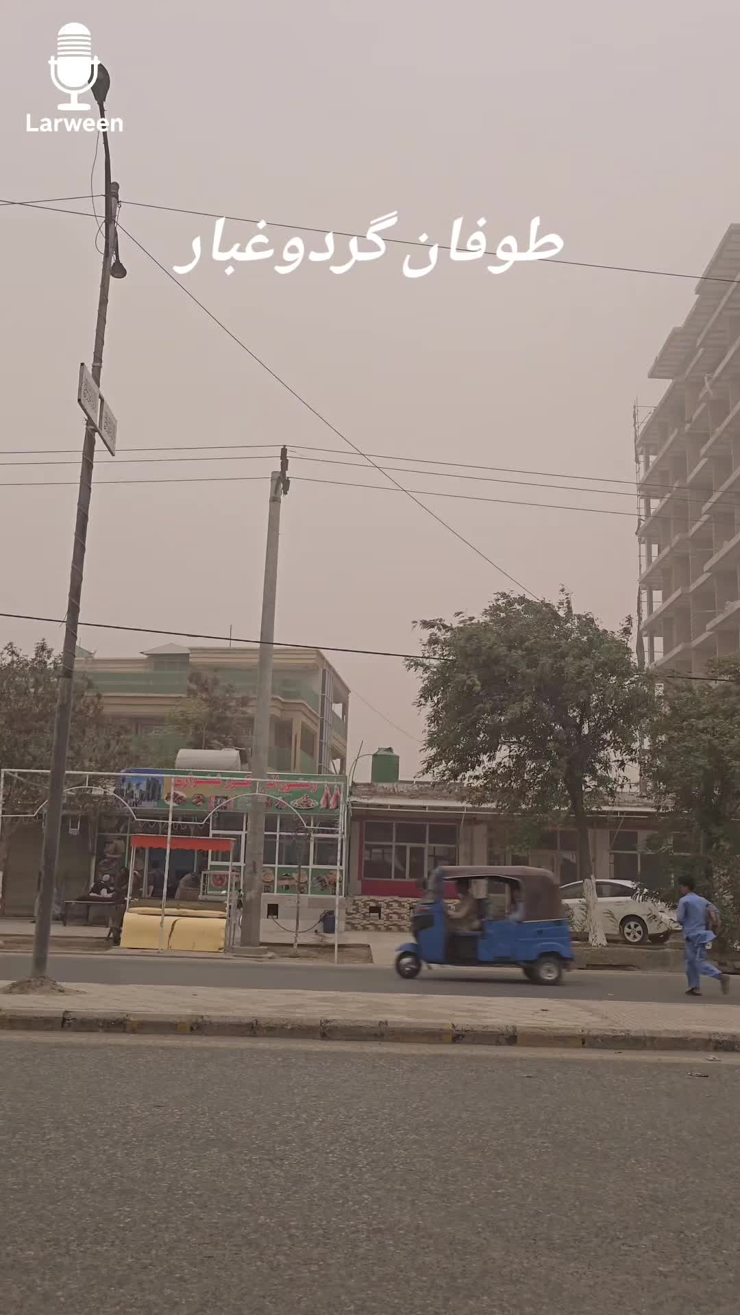 @hayatullah Ishaqzai