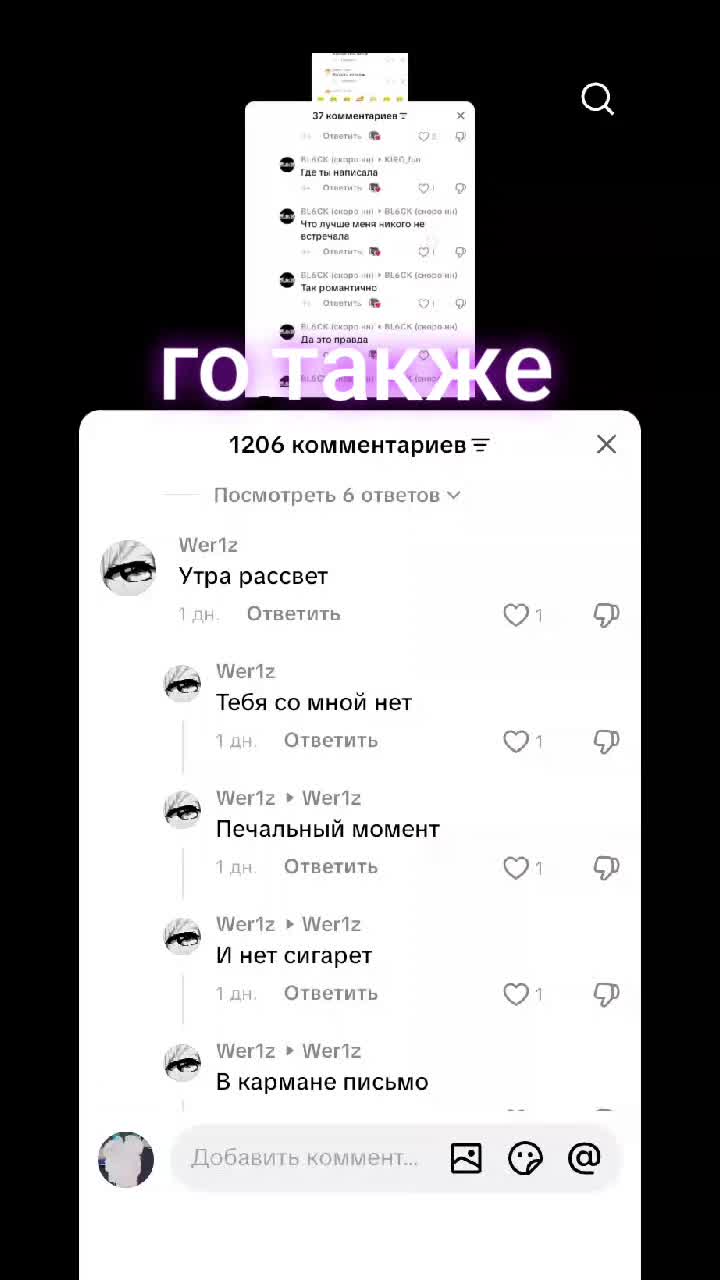 @ROOOOOR