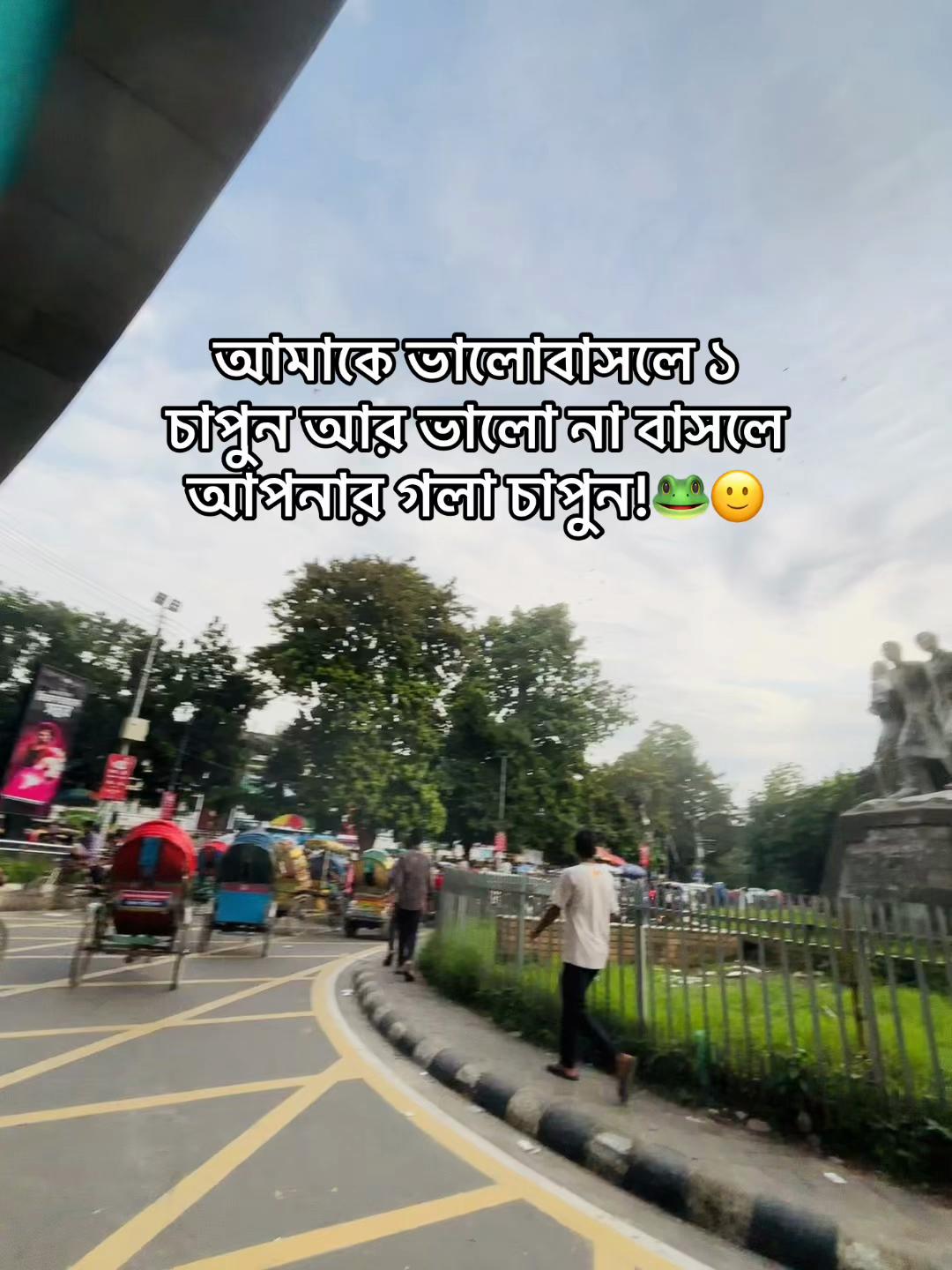 @টিক -টিকি