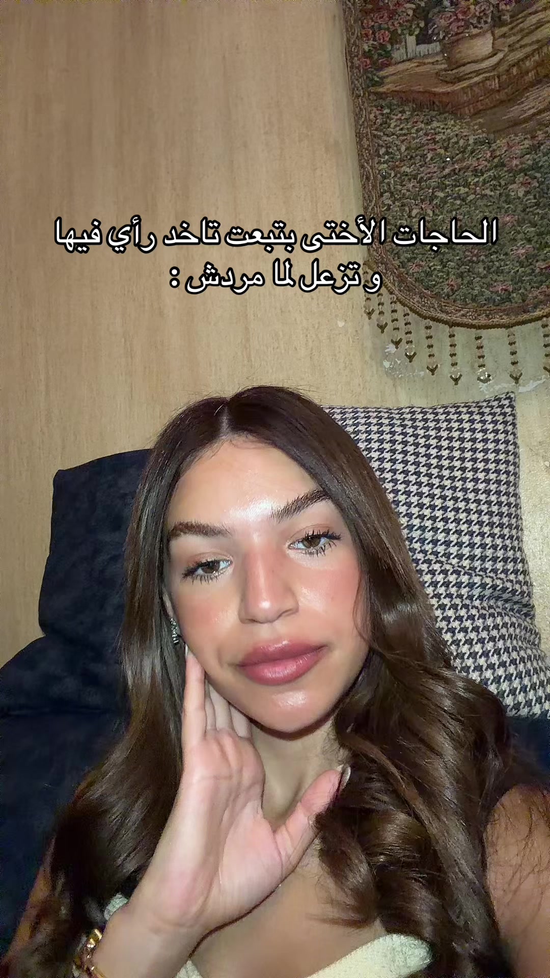 @lujii_ahmedd