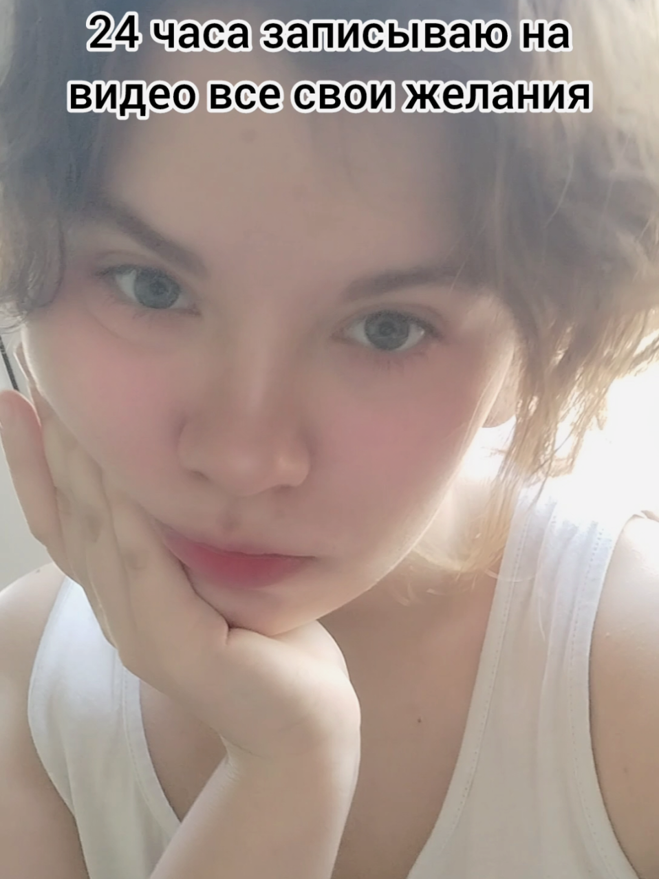 @лизз☀@