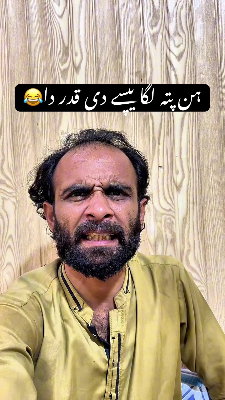 @TJ RAO خانیوال