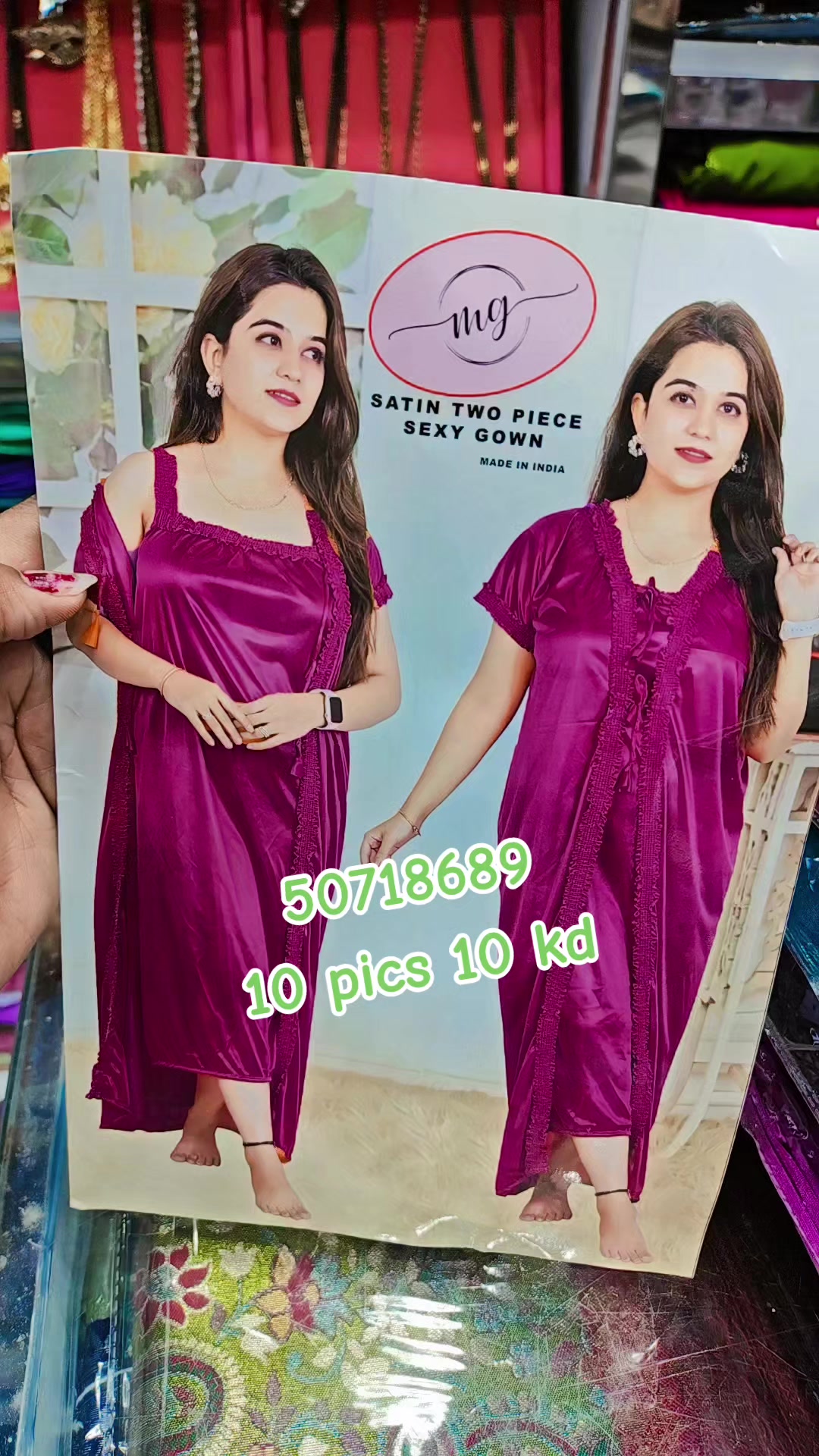 @cherukurikrupa 50718689