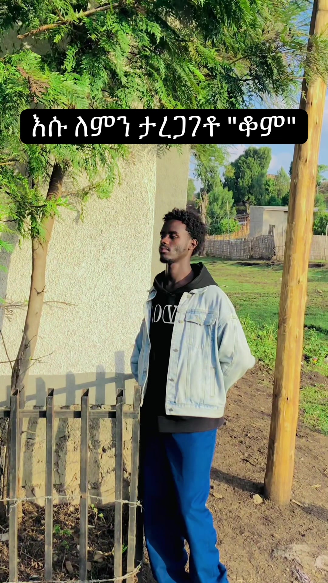 @ፉAድ 🧨