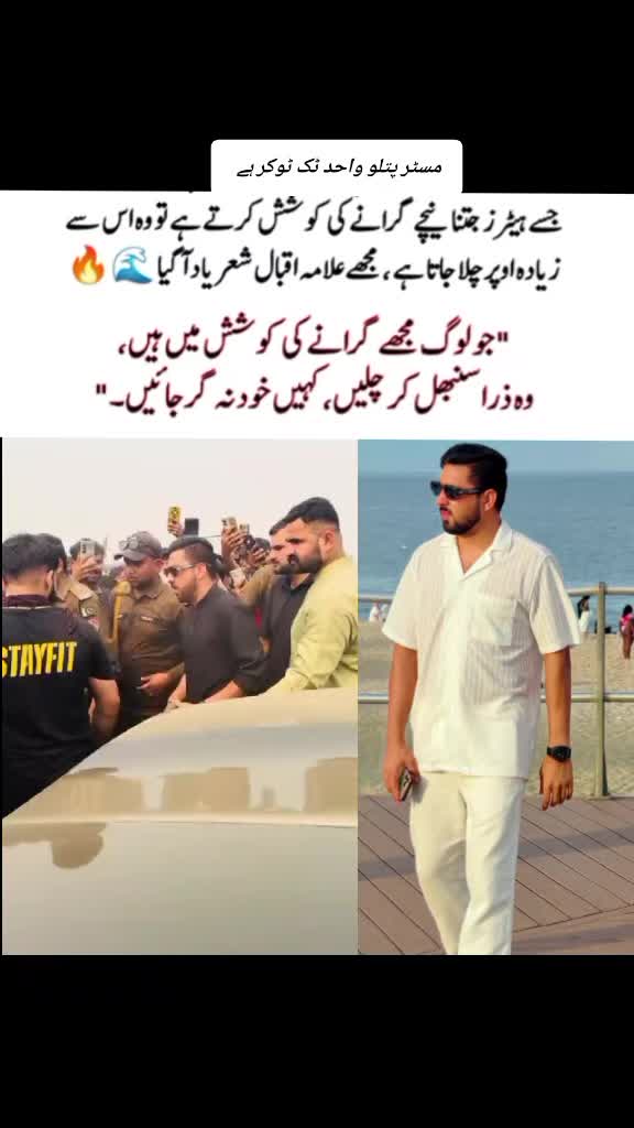 @LEADER LOVE