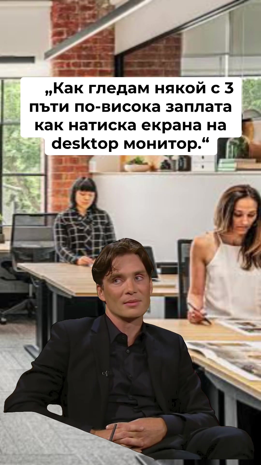 @stambini