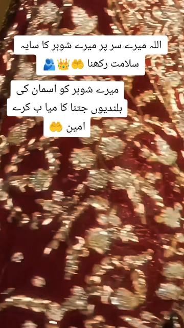 @S𝚝yᄂᵢ𝘴𝓱 Gᵢᵣᄂ❤️||