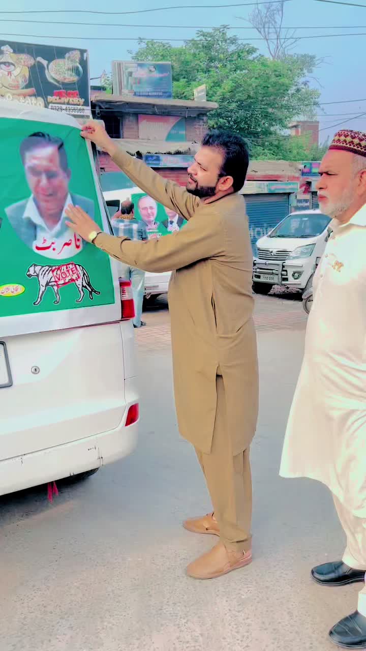 @Alihamza0001