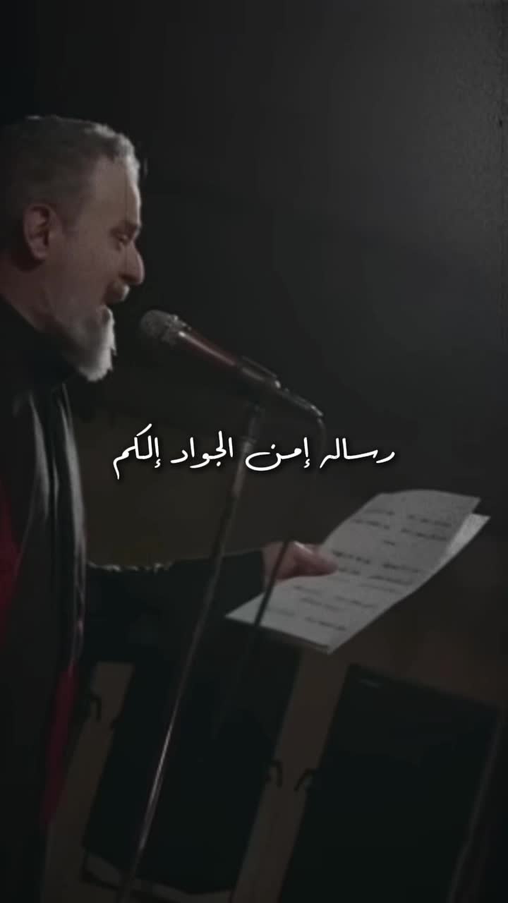 @والحق مع علي💚