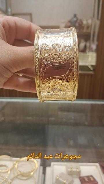 @مجوهرات عبد الدائم