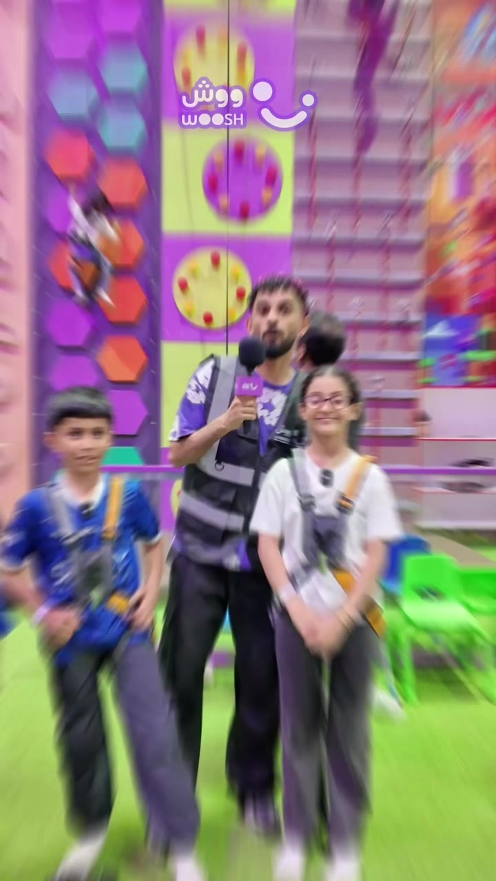 @woosh