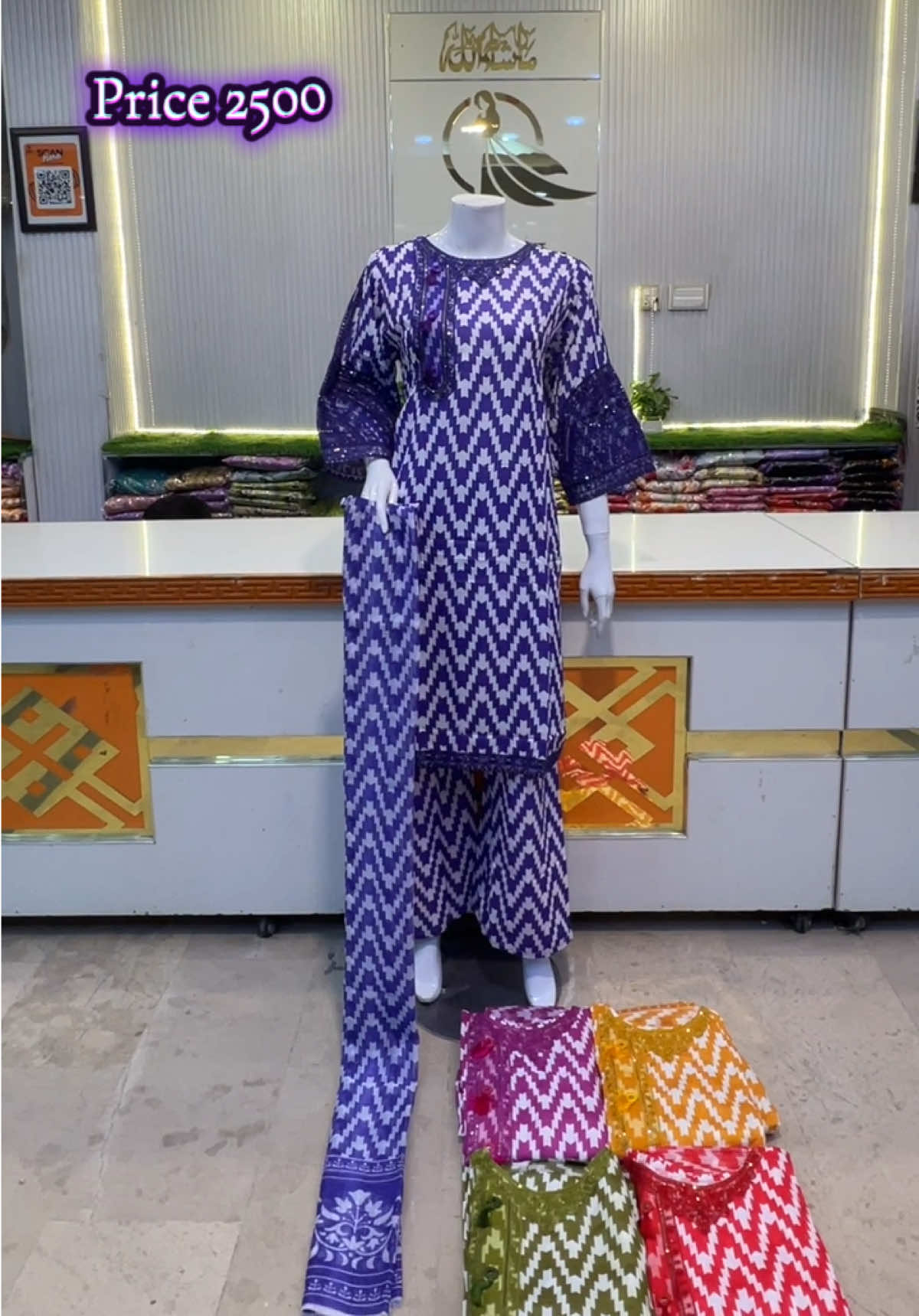 @UK+Fashion