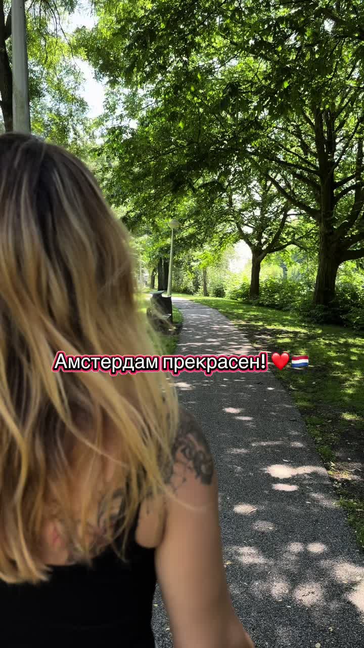 @Bars travelers💕✈️🇺🇦