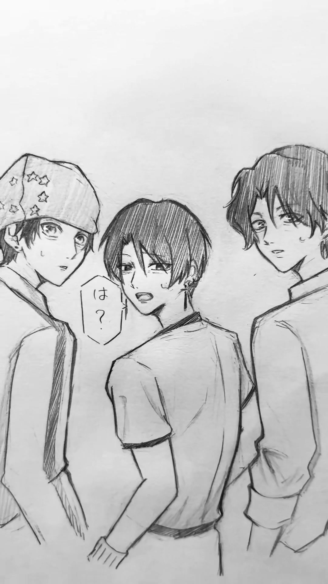 @ゆずやま