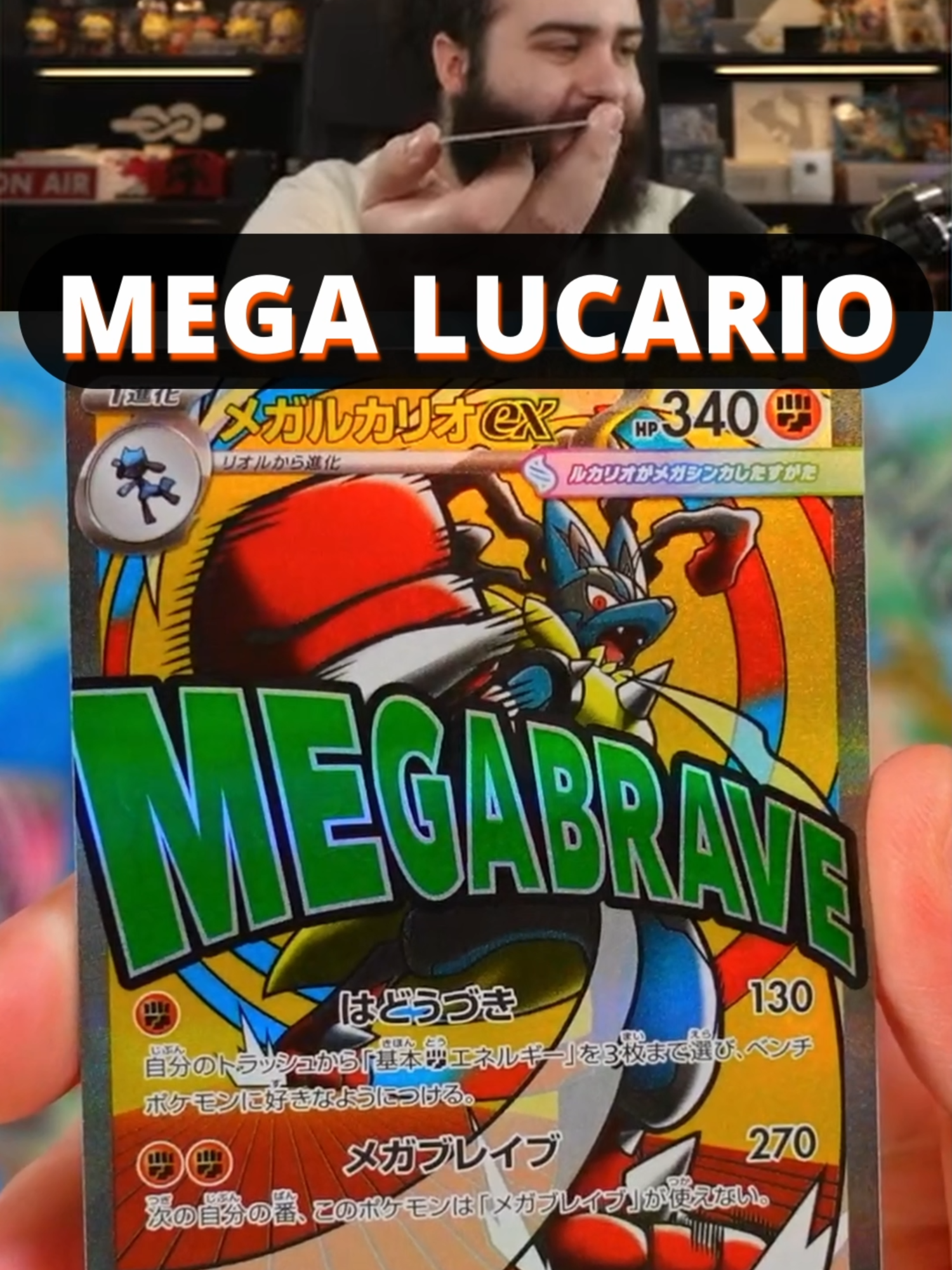 @MiguelTCGBreaks