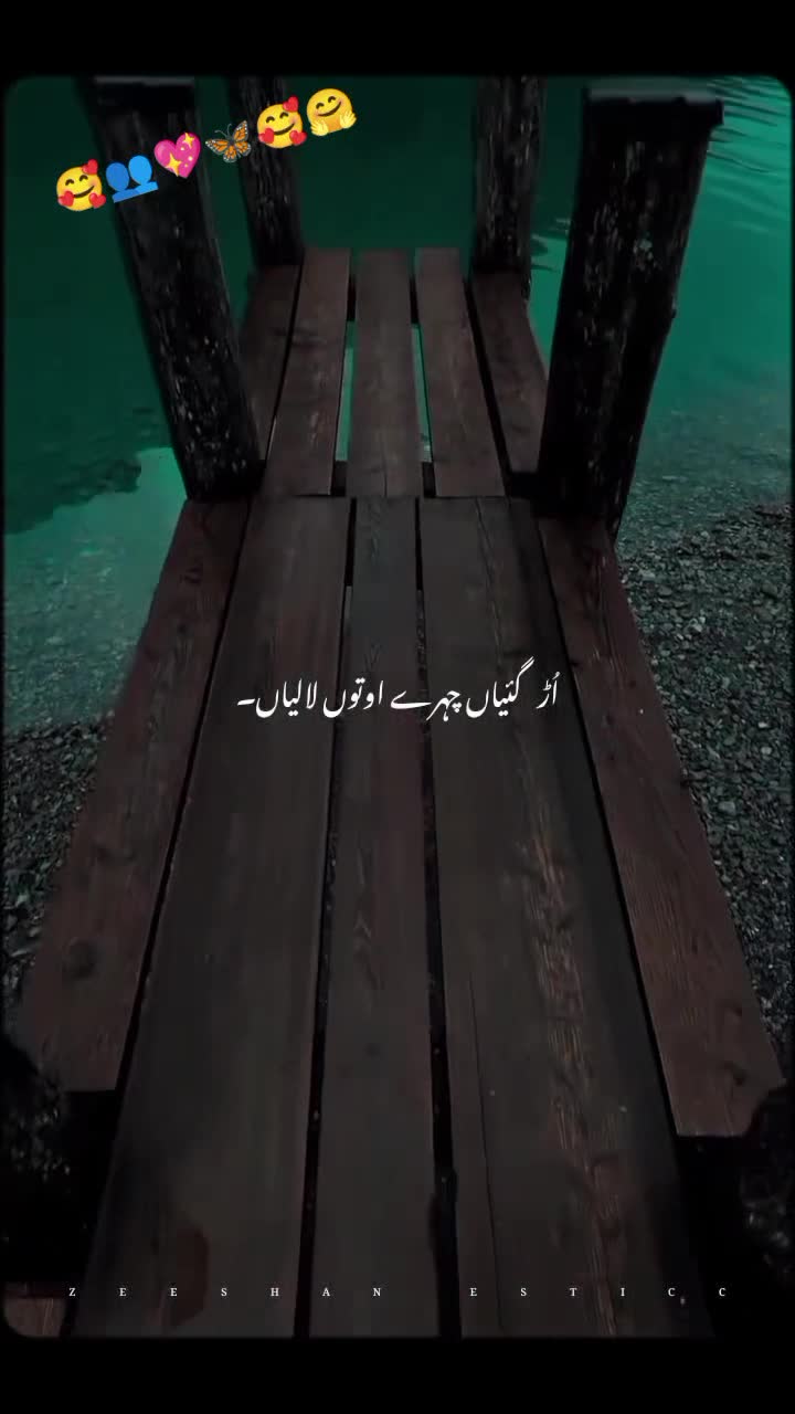 @sufiyan