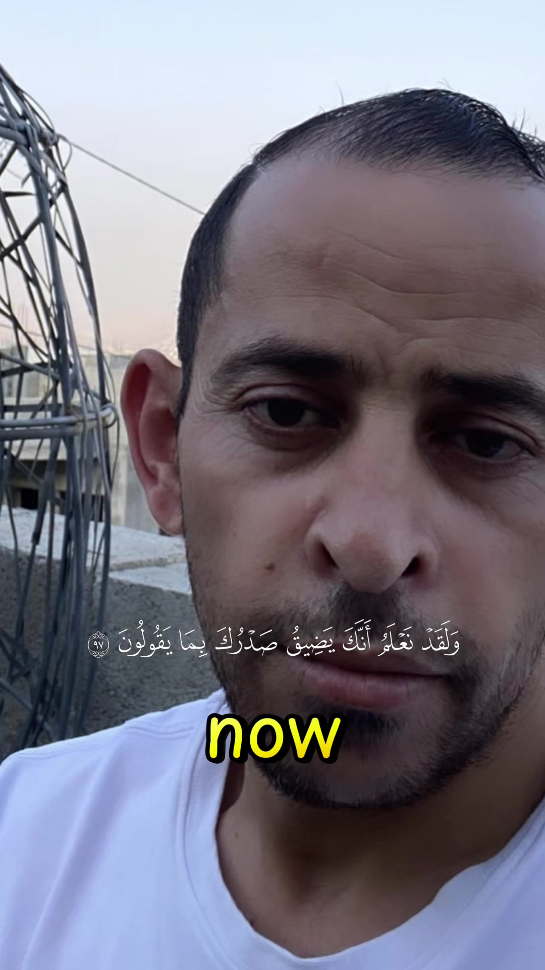 @فلسطيني وافتخر
