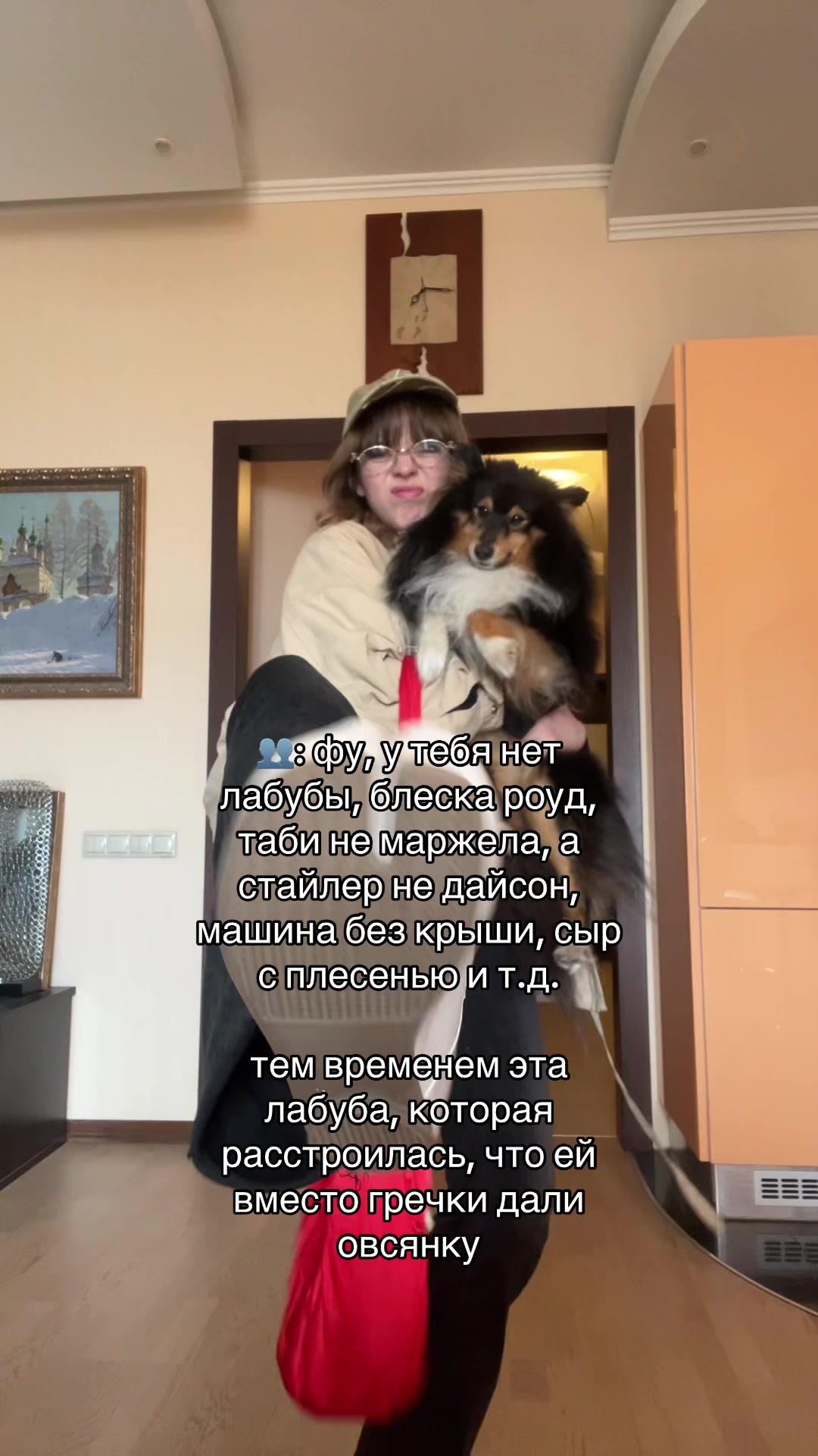 @стеша степанида 🧷