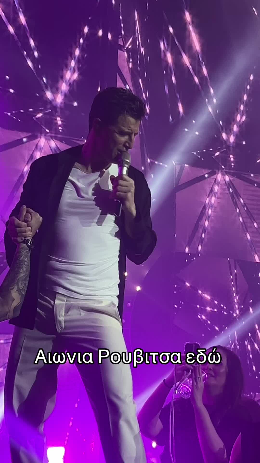 @Magda Zoulidou