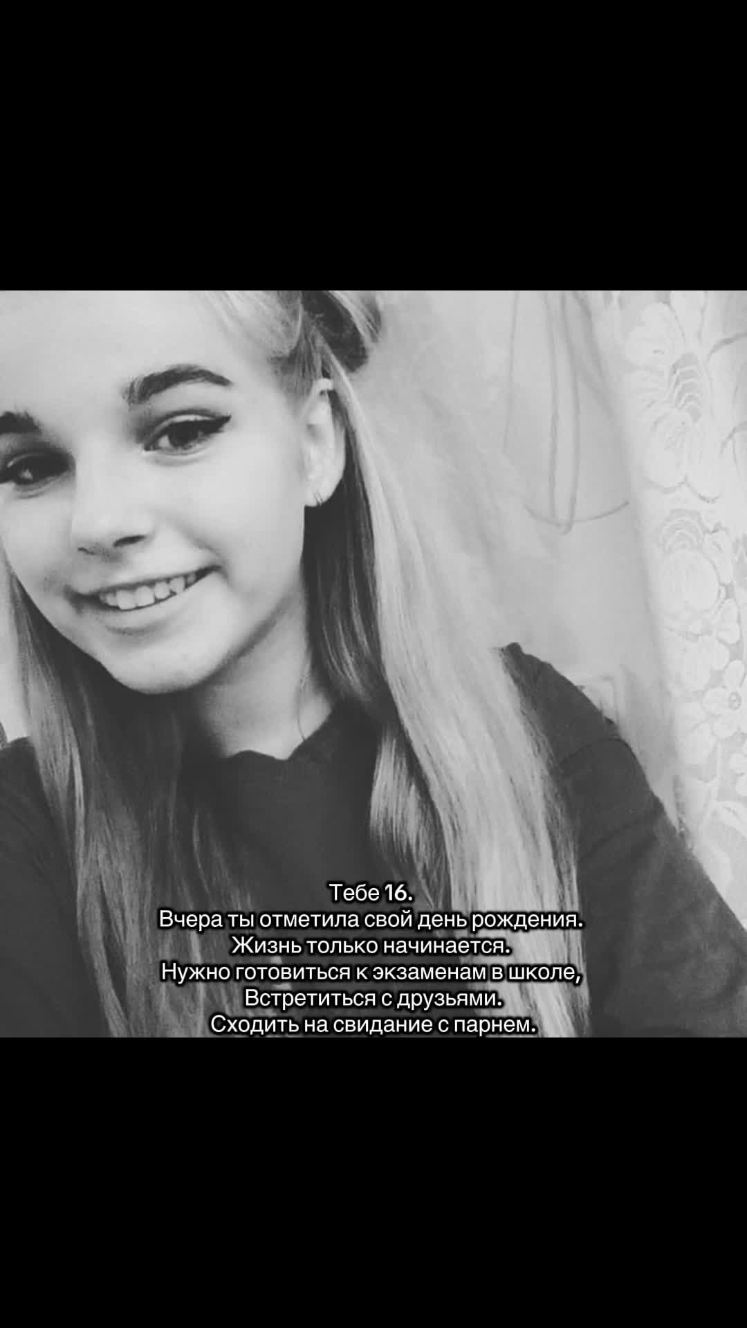 @ссылка на тгк в описании