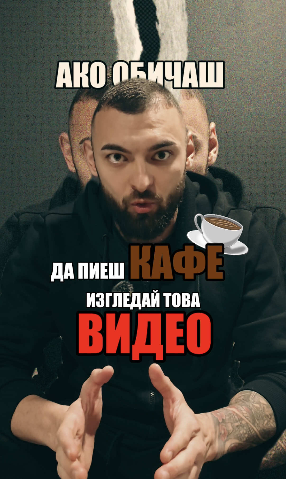 @Djan Sonmez