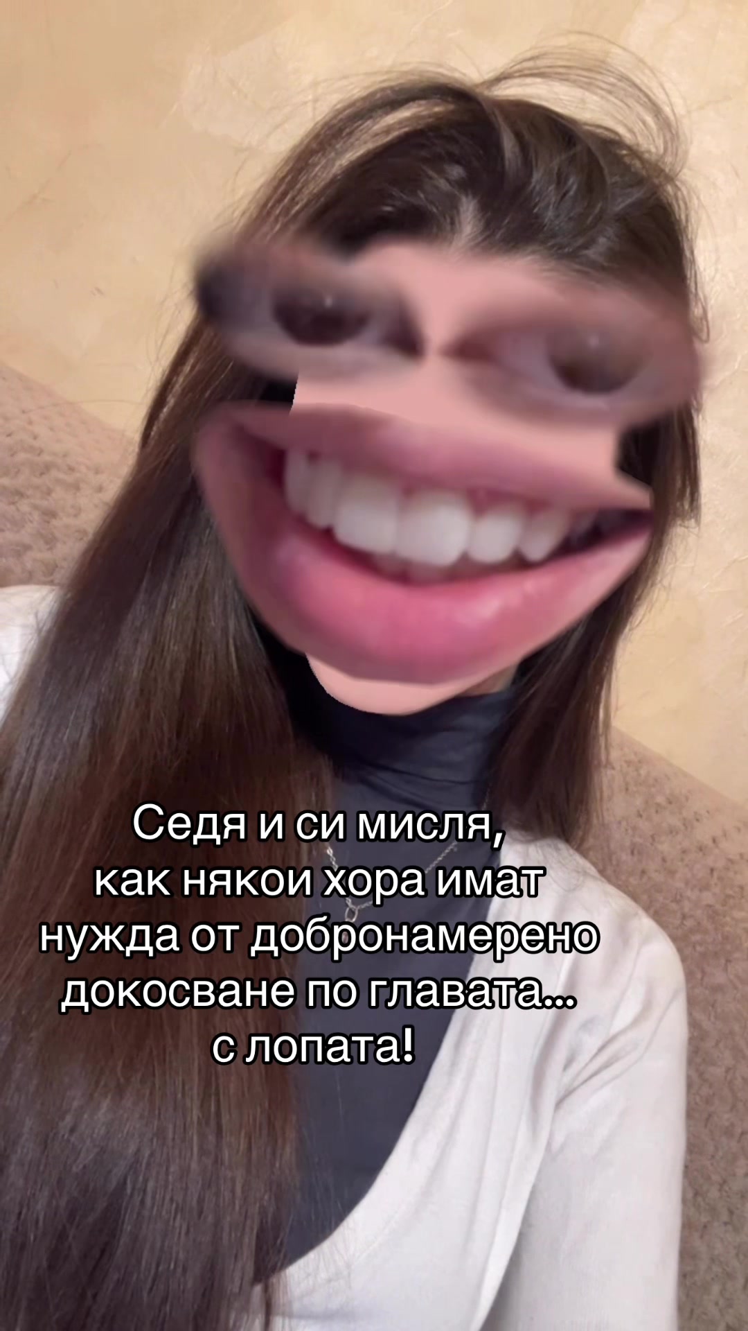 @Десислава Ганчева