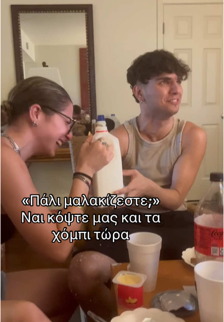 @rena