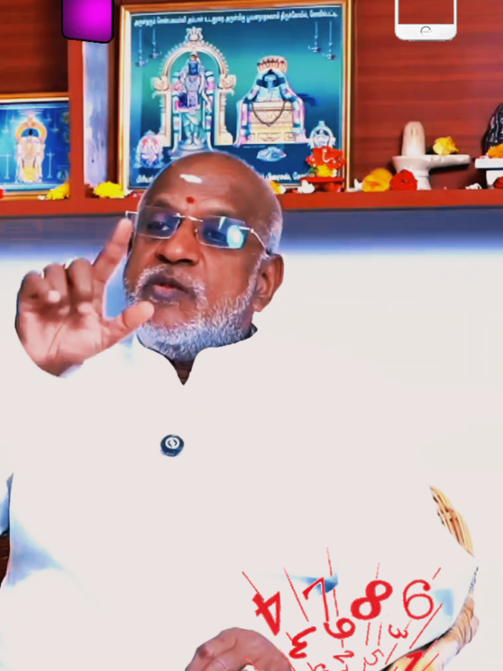 @Sridhar